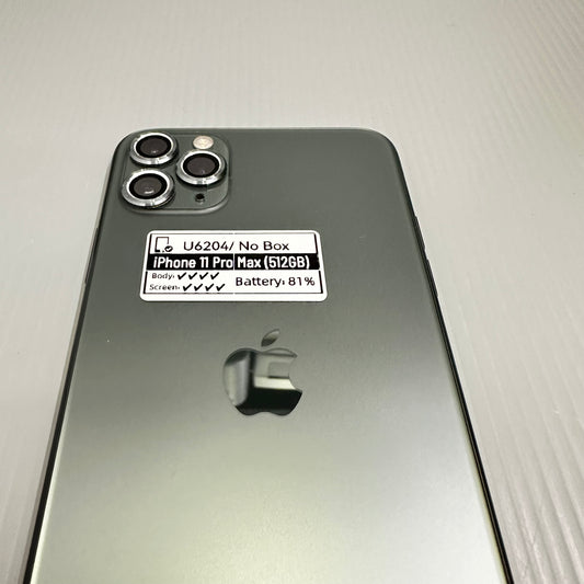 Apple iPhone 11 Pro Max (512GB) - #U6204/Pre-Owned