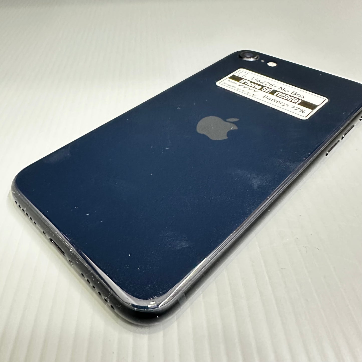 Apple iPhone SE 2022 (128GB) - #U6225/Pre-Owned