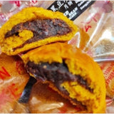 Penang HOCK LOK SIEW Coconut Red Bean Pandan Lotus Pineapple Durian Mooncake Doll Biscuit