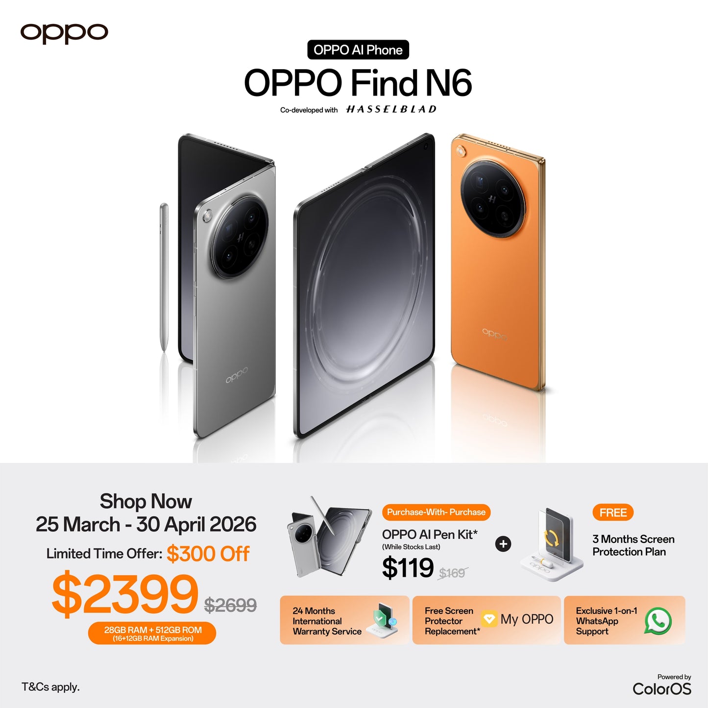 OPPO Find N6 5G (512GB/16GB)