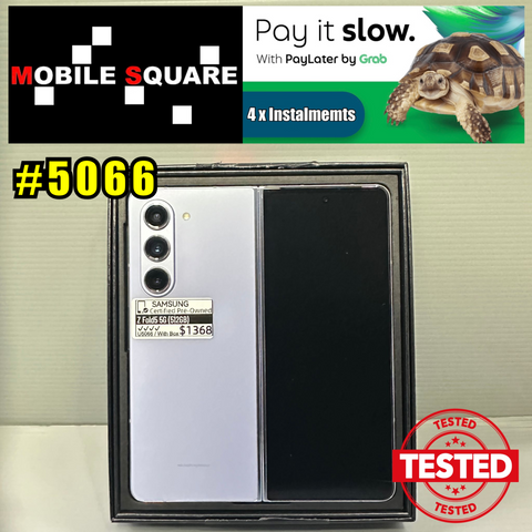#U5066<BR>Samsung Z Fold5 5G<br>(512GB)