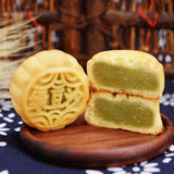 Fruit Mini moon cake Cantonese five kernel moon cake multi flavor moon cake