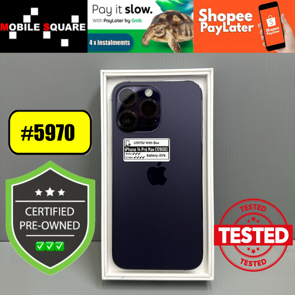 Cheapest Pre-owned Apple iPhone 12 Pro | Mobile Square