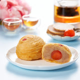 Teochew Crispy Single Yolk Yam Mooncake 珍味潮州酥皮单黄芋泥月饼 HALAL