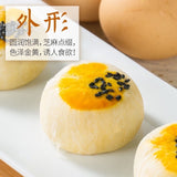 EggYolk Pastry with Mochi Mooncake Festival Red Bean and Purple Potato kaya puff