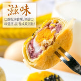 EggYolk Pastry with Mochi Mooncake Festival Red Bean and Purple Potato kaya puff