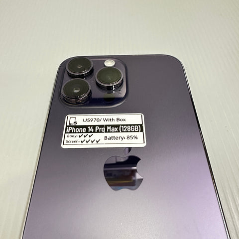 Cheapest Pre-owned Apple iPhone 12 Pro | Mobile Square