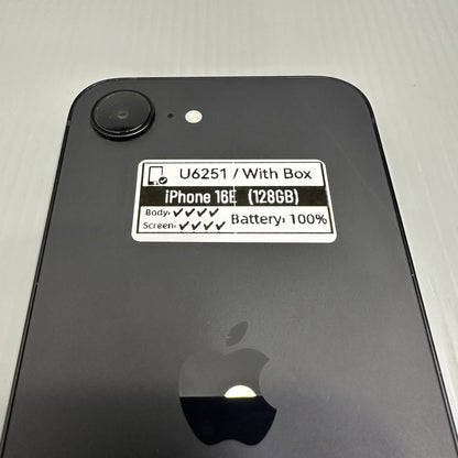 Apple iPhone 16E (128GB) - #U6251/Pre-Owned