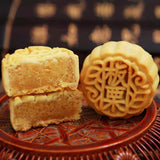 Egg Yolk Moon Cake Cantonese Mini Moon Cake Bean Paste Moon Cake Pastry Snacks