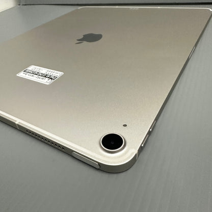 Apple iPad Air 13 (M3) 5G (256GB) - #U6192/Pre-Owned