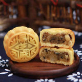 Egg Yolk Moon Cake Cantonese Mini Moon Cake Bean Paste Moon Cake Pastry Snacks