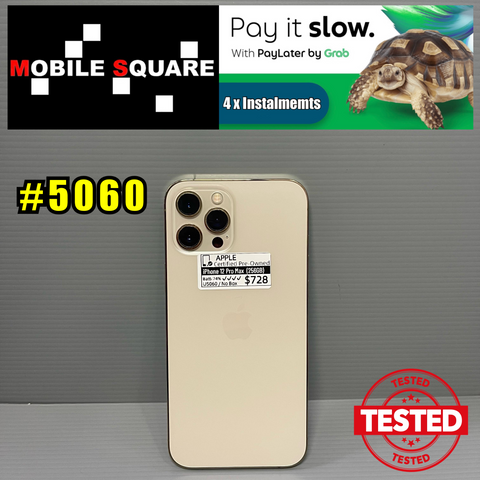 #U5060<BR>Apple iPhone 12 Pro Max<br>(256GB)