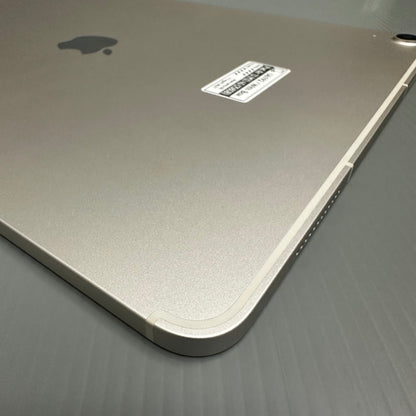 Apple iPad Air 13 (M3) 5G (256GB) - #U6192/Pre-Owned