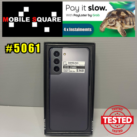 #U5061<BR>Samsung S21 5G<br>(256GB)