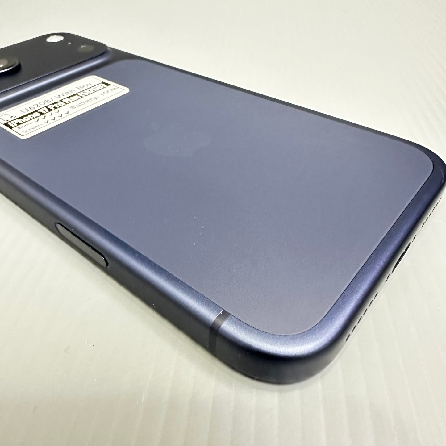 Apple iPhone 17 Pro Max (512GB) - #U6208/Pre-Owned