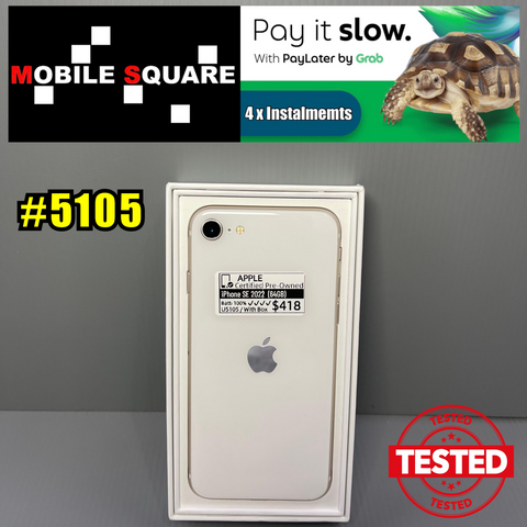 #U5105<BR>Apple iPhone SE 2022<br>(64GB)