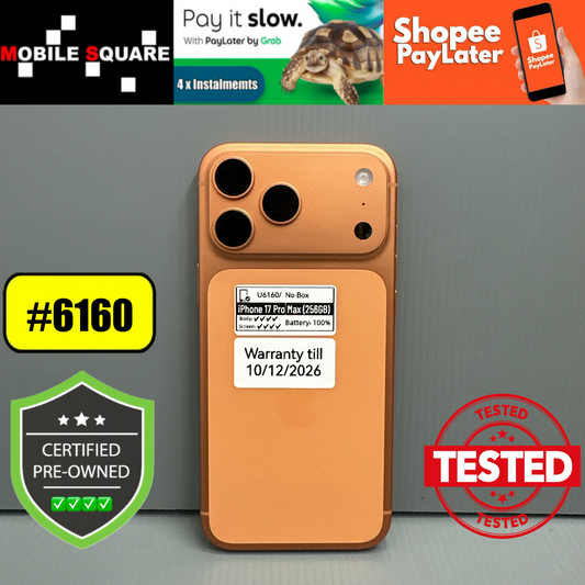 Apple iPhone 17 Pro Max (256GB) - (#U6160/Pre-Owned)