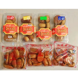 Penang HOCK LOK SIEW Coconut Red Bean Pandan Lotus Pineapple Durian Mooncake Doll Biscuit