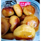 Penang HOCK LOK SIEW Coconut Red Bean Pandan Lotus Pineapple Durian Mooncake Doll Biscuit