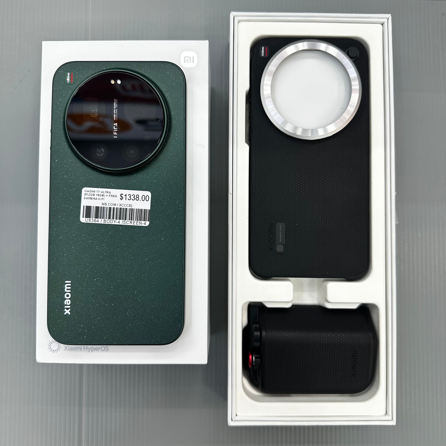 Xiaomi 17 Ultra (512GB/16GB) + Free Camera Kit - #U6364/Pre-Owned
