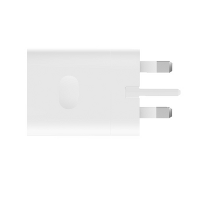 OPPO SUPERVOOC Power Adapter (45W)