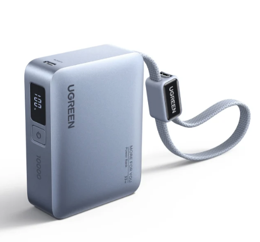 UGREEN 33W 10000mAh (CCC) Power Bank with Built-in USB-C Cable - PB584
